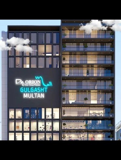 De Orion Mall | A Block, Gulgasht Colony, Multan