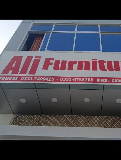 Ali Furniture - Block No.C Azmat Road D.G KHAN