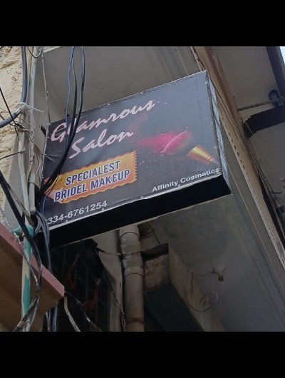 Glamorous Beauty Salon & Fashion Center - DG Khan