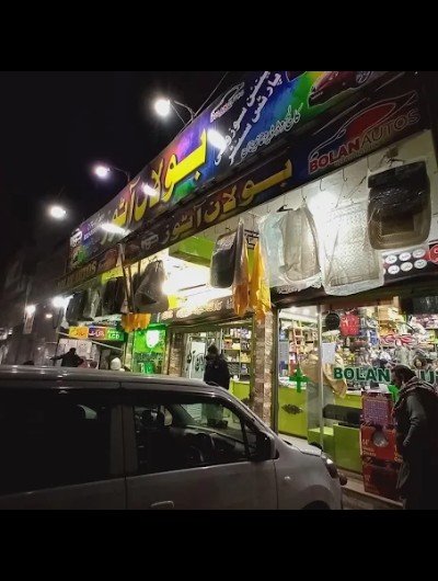 Bolan Autos Car Decoration Centre - DG Khan