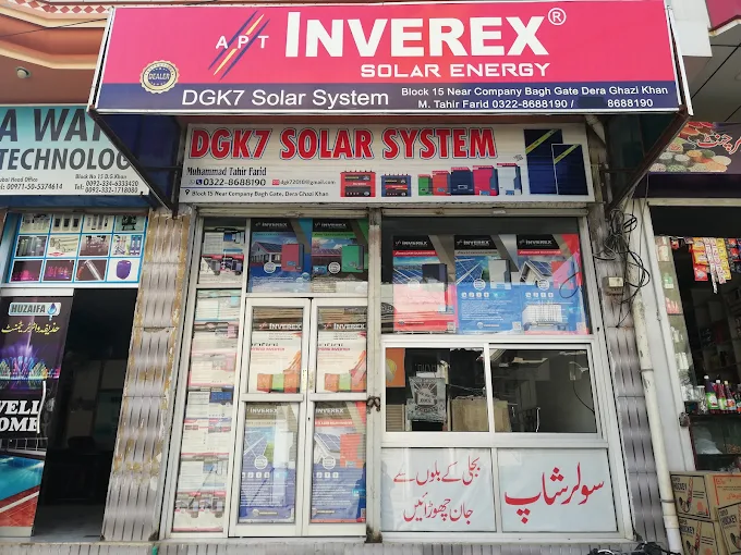 DGK7 Solar System, Block 15 Company Bagh Gate DG Khan