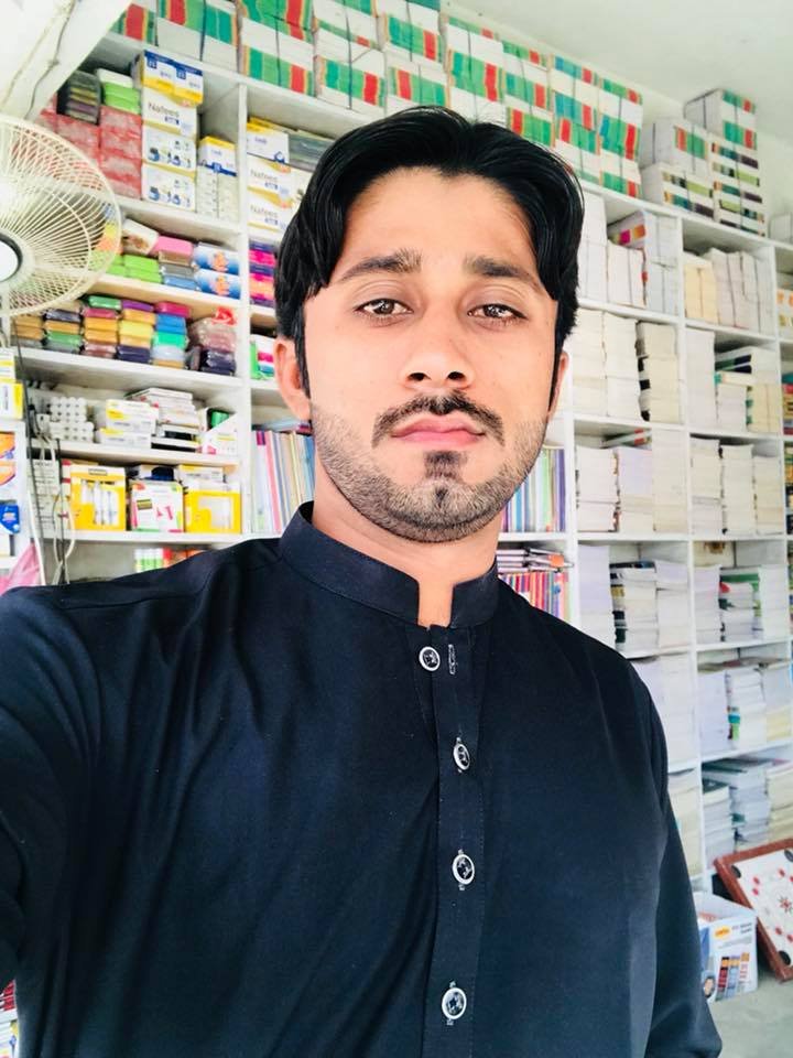 Yasir Book Center, Block 48, DG Khan | Maqsood Hussain