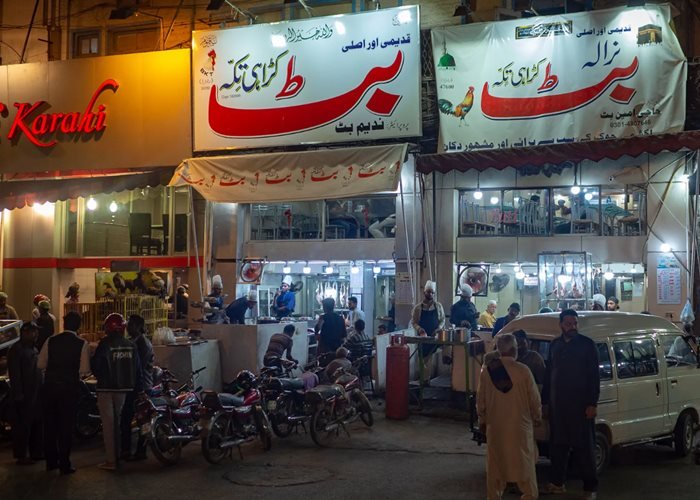 Butt Karahi | 18/3 Lakshmi Chowk, Lahore