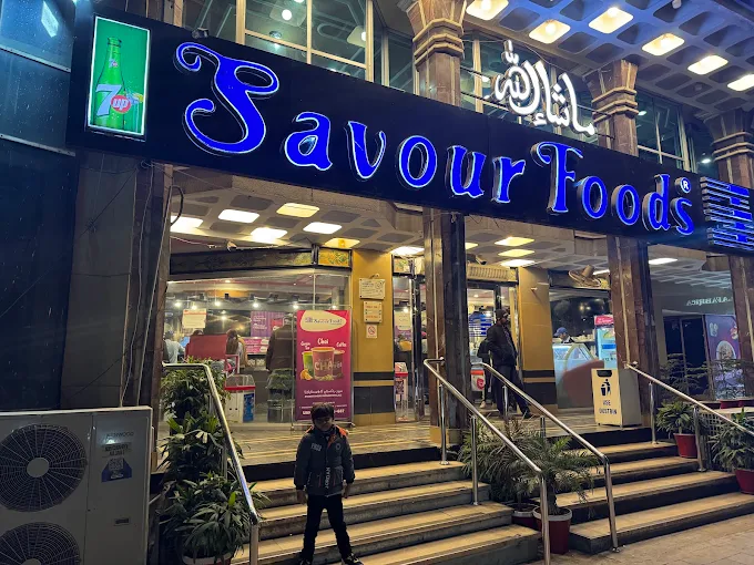 Savour Foods, Fortune Plaza, Blue Area, Islamabad