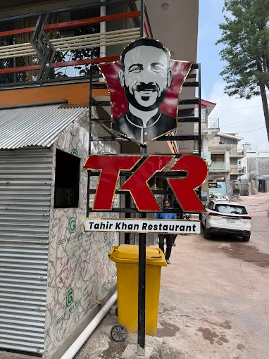 TKR Restaurant & Luxury Apartments Bhurban