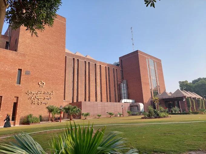 Shaukat Khanum Memorial Cancer Hospital, Johar Town Lahore