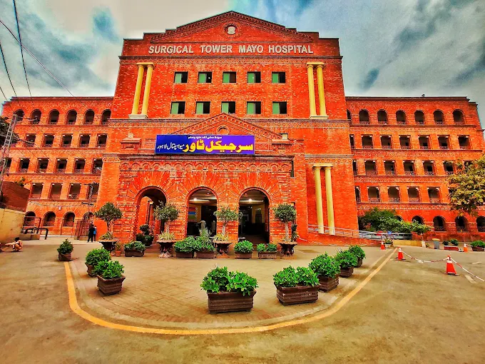 Mayo Hospital | Hospital Rd, Anarkali Bazaar Lahore