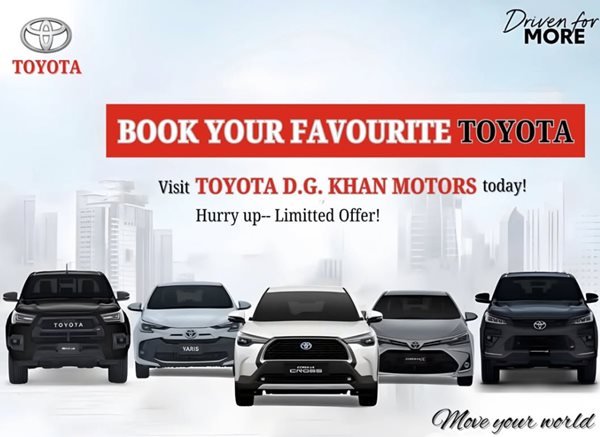 Toyota D.G.Khan Motors | Jampur Road, Dera Ghazi Khan