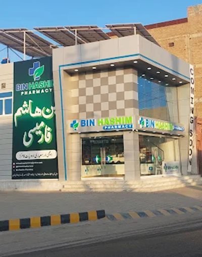 Bin Hashim Pharmacy, Near Sultania Super Store DG Khan