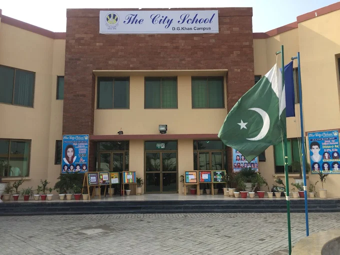 The City School D.G. Khan | NDV Housing Society