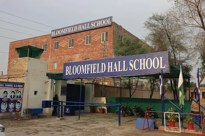 Bloomfield Hall School D.G.Khan