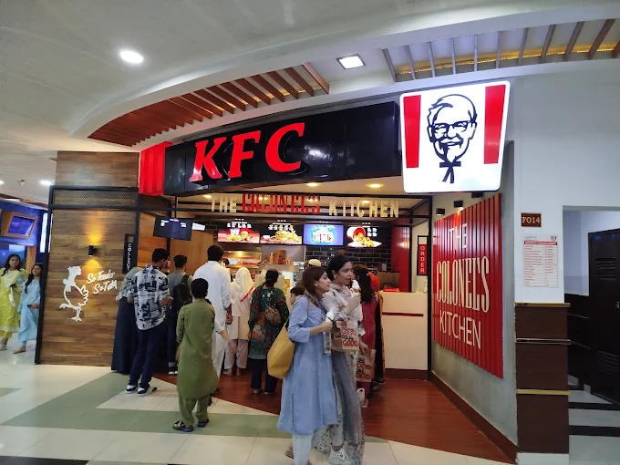 KFC - Centaurus Mall, Jinnah Avenue, Islamabad