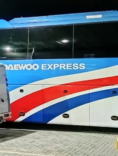 Daewoo Express Bus | Dera Ghazi Khan Terminal