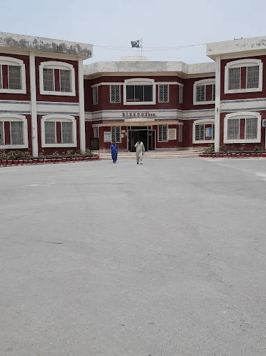DG Khan Education Board (BISE) Contact & Address