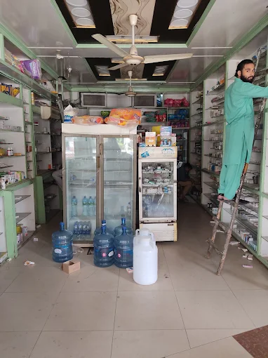 Multan Medical Agency | Ghanta Ghar Chowk, Multan