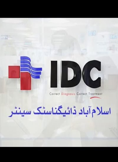 Islamabad Diagnostic Centre (IDC), Nishtar Road Multan