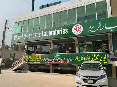 United Diagnostic Centre | Medical Lab in Multan