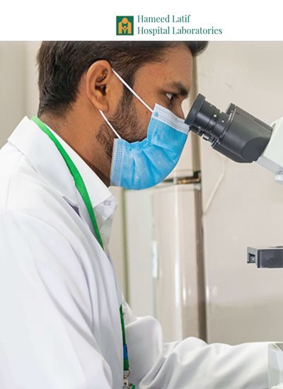 Hameed Latif Hospital Laboratories | Multan