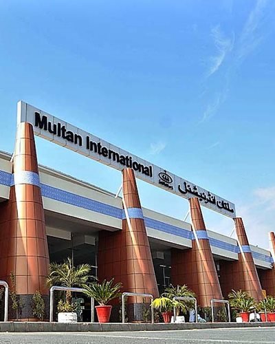 Multan International Airport (MUX) Mattital Road, Multan