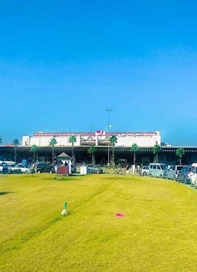 Sialkot International Airport (SKT) Sialkot, Punjab