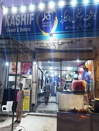 Kashif Sweets & Bakers | Near Pul Daat, DG Khan