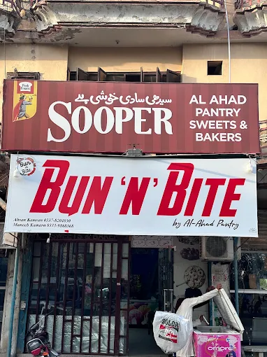 Bun n Bite | Model Town, DG Khan