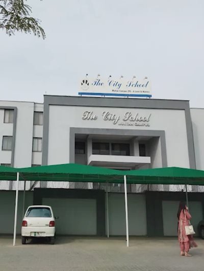 The City School | Multan Campus