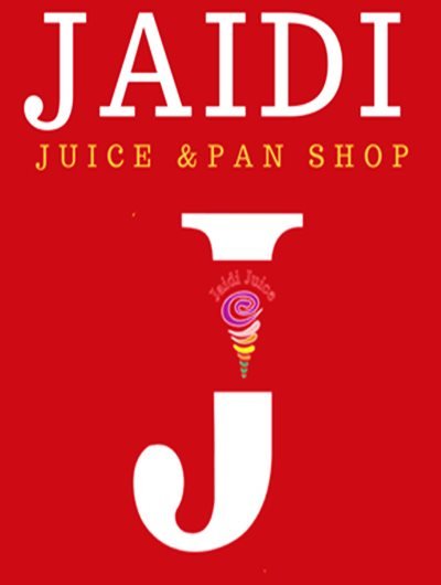 Jaidi Pan Shop | DHA Phase 1, Lahore