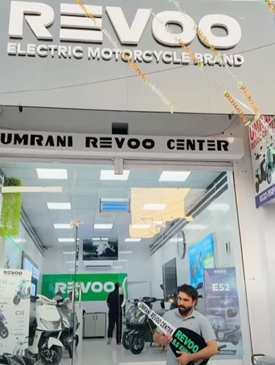 Umrani Revoo Center | Electric Motorcycle Brand, DG Khan
