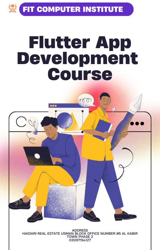 FIT Computer Institute - Shahdara Town, Lahore