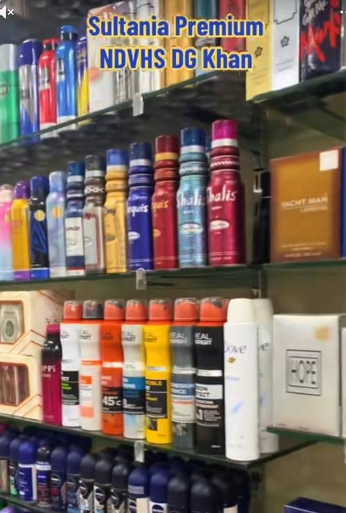 Sultania Premium - Super Store in NDV DG Khan