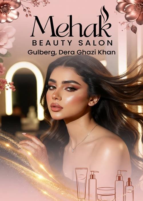 Mehak Ladies Salon - Popular Beauty Parlour in DG Khan