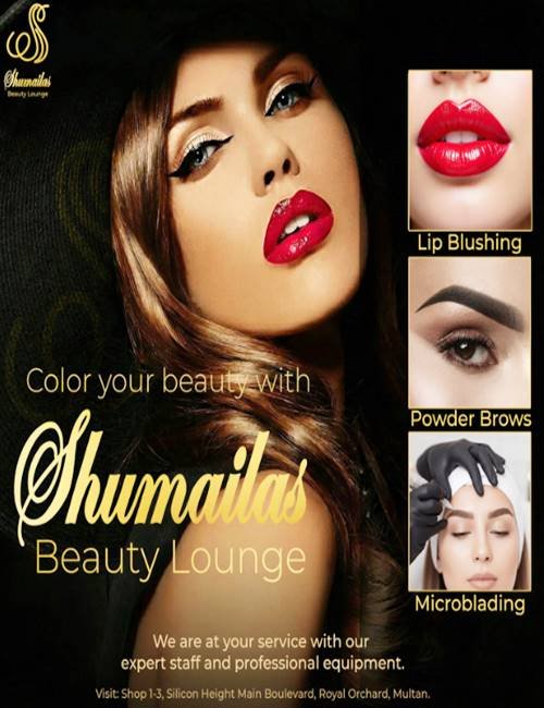 Shumaila’s Beauty Lounge - Royal Orchard, Multan 0328-8428928