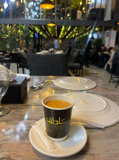 Saltanat Restaurant - Karsaz Faisal Cantonment, Karachi