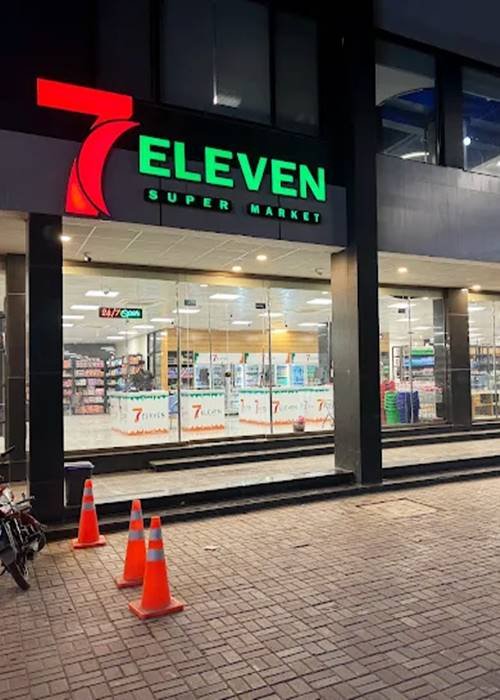7 Eleven - Supermarket in DHA Multan 0329-3711711