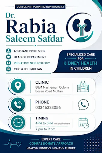 Dr. Rabia Saleem Safdar (Child Specialist ) Multan 0334 6323056