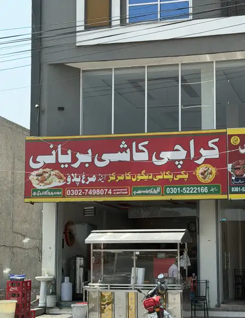 Kashi Karachi Biryani, MPS Road, Near Royal Orchard Multan