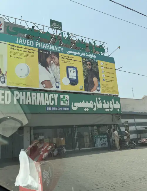 Javed Pharmacy, Opp Royal Orchad, MPS Road, Multan