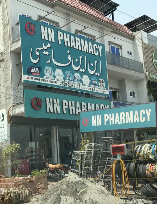 NN Pharmacy - Opp Royal Orchad, MPS Road, Multan