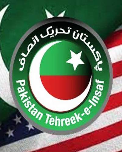 PTI (Pakistan Teherik e insaf) WhatsApp Group Link 2027