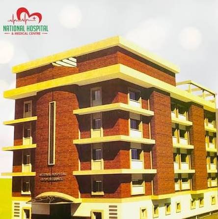 National Hospital & Medical Center, DHA Phase 1, Lahore