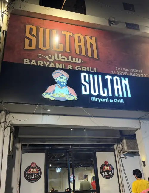Sultan Biryani & Grill, Model Town, Block B, Multan 03286422227