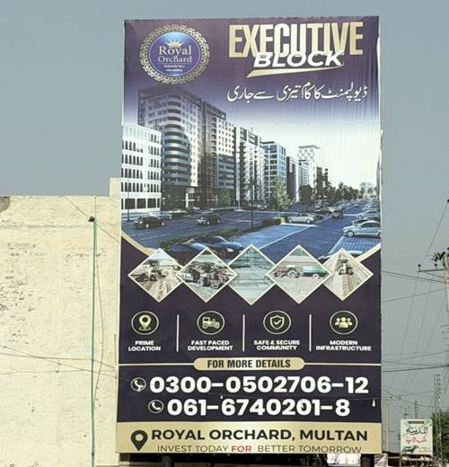 Royal Orchard Multan, Exuctive Block 03000502706