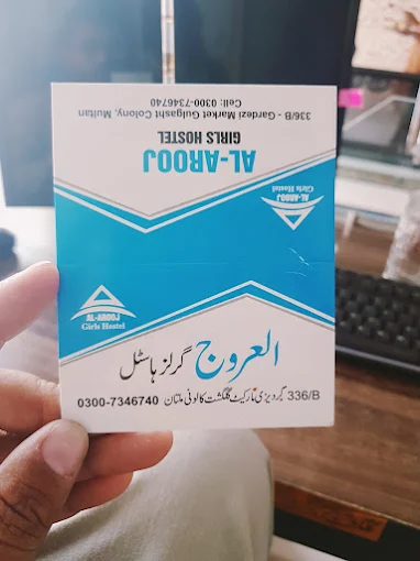 Al Arooj Girls Hostel, Gulgasht Colony Multan