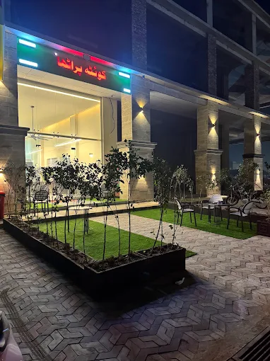 Quetta Paratha, DHA Multan - 042-111330000