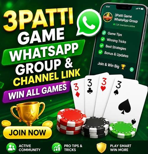 3Patti Game WhatsApp Group & Channel Link, Win All Games